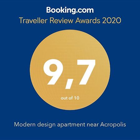 Modern Design Apartment Near Acropolis เอเธนส์ ภายนอก รูปภาพ